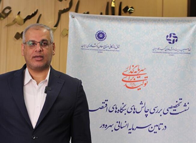 امروز مهمترین مشکل  جذب نیروی کار دستمزد است/ افزایش تعداد فری لنسرها زنگ خطر جدی برای آینده