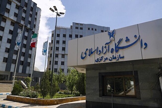 شروع پالایش متقاضیان هیئت علمی آزاد؛ جذب اساتید جدید تا ترم آینده