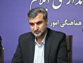 تسهیلات تبصره (۱۸) فرصت طلایی برای رونق اشتغال در ایلام/ دستگاه‌ها فرصت‌سوزی نکنند