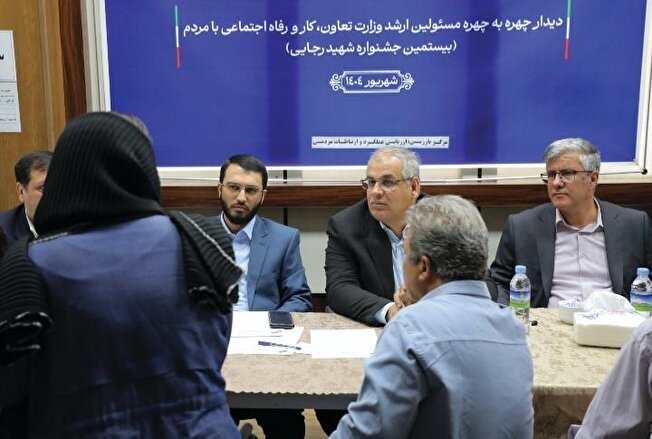 مدیران وزارت تعاون، کار و رفاه اجتماعی صدای بی صدایان را شنیدند