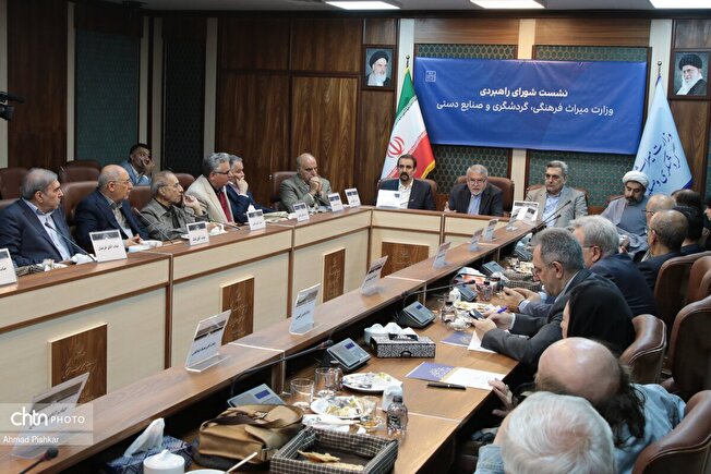 شورای راهبردی میراث فرهنگی البرز؛ پلی میان گذشته فرهنگی و آینده اقتصادی