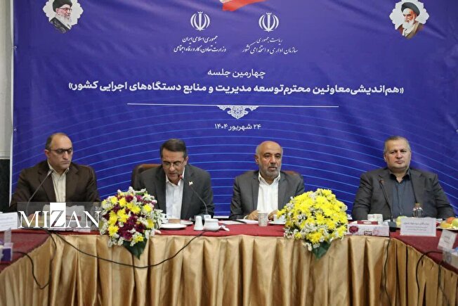 عدالت شغلی و شایسته‌گزینی در دستگاه‌ها باید تقویت شود