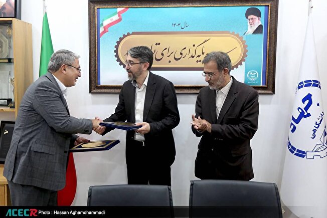 توافقنامه همکاری دوجانبه میان جهاددانشگاهی و جهاد علمی به امضا رسید