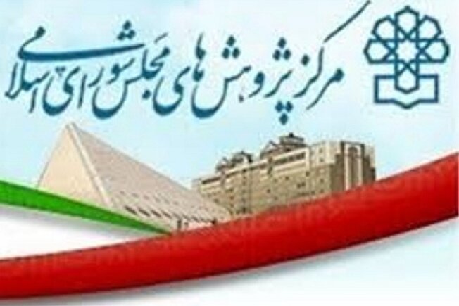 چرا؟ سهم شرکت‌های دولتی از تأمین مالی دولت ۸۰ درصد، از اشتغال یک درصد