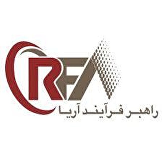 استخدام در شرکت راهبر فرآیند آریا