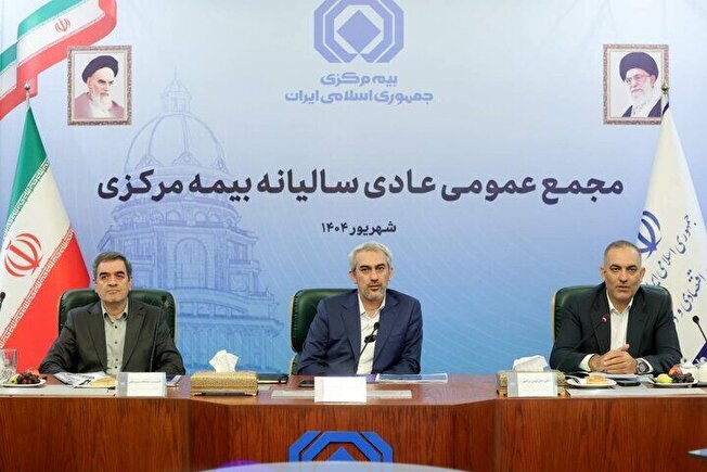 صدور مجوز تأسیس شرکت‌های تخصصی بیمه تسریع شود