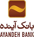 استخدام مدیر شعبه در بانک آینده