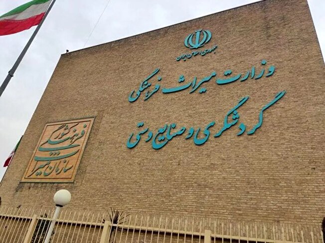 گردشگری به‌ عنوان پیشران اقتصاد بدون نفت/ جذب ۱۵ میلیون گردشگر خارجی در حال تحقق است