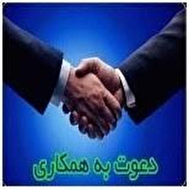 استخدام مهندس صنایع ، مکانیک، مواد، متالورژی، HSE و نیروی اداری