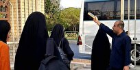 برگزاری اردوهای آموزشی و زیارتی کمیته امداد استان تهران همزمان با هفته دولت
