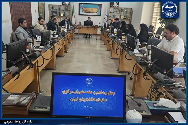 جوانان و دانشجویان به جهاددانشگاهی برکت می‌بخشند
