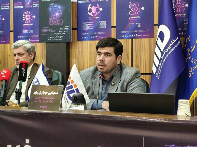 برگزاری دومین دوره المپیک فناوری از پنجم آبان ماه/ ایستگاه کار برای اشتغال آفرینی دانش آموختگان دایر میشود