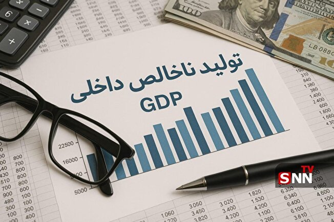 ایران در رتبه سیزدهم اقتصاد آسیا/ چین یکه‌تاز است