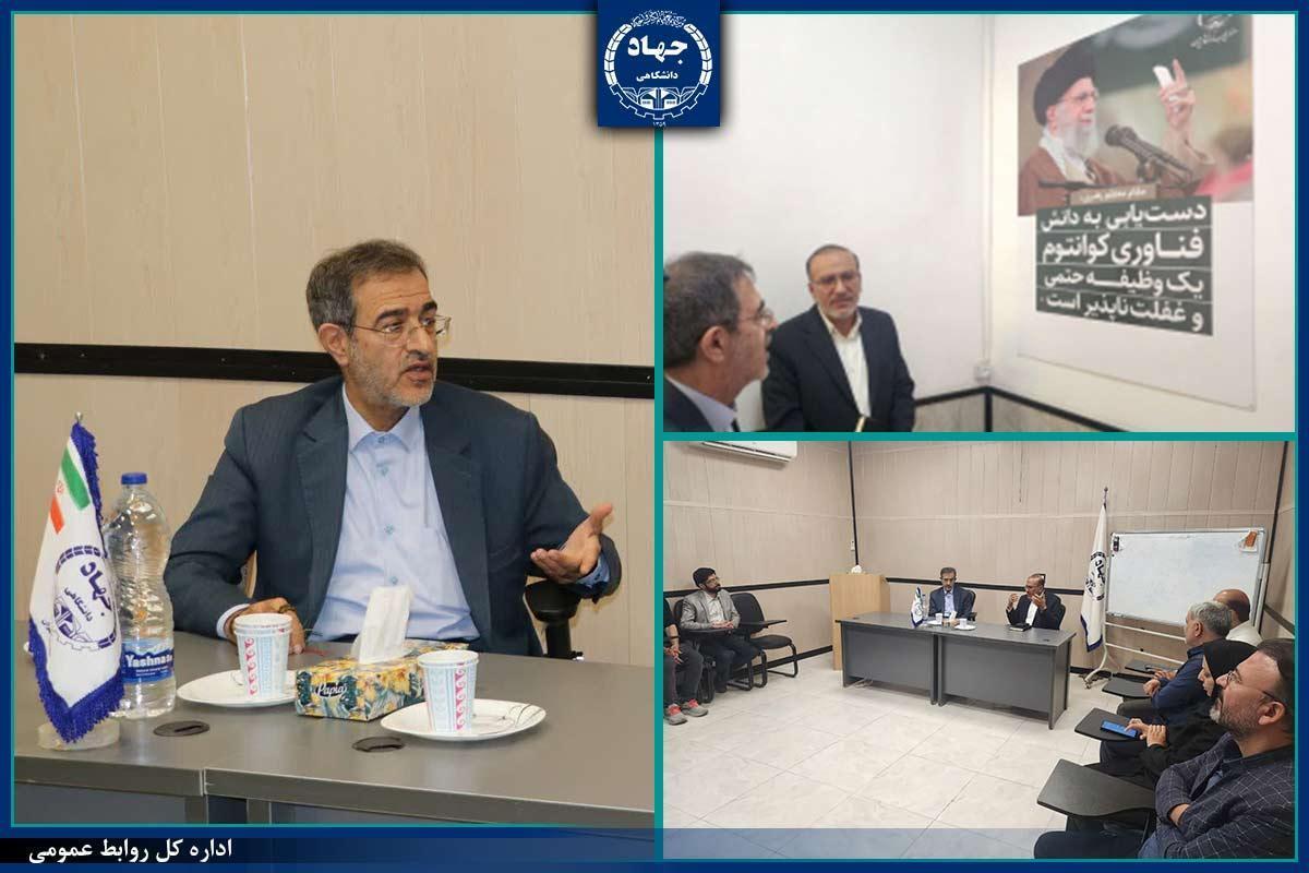 جهاددانشگاهی نقش پیشران خود را در حوزههای هوش مصنوعی و کوانتوم ایفا کند