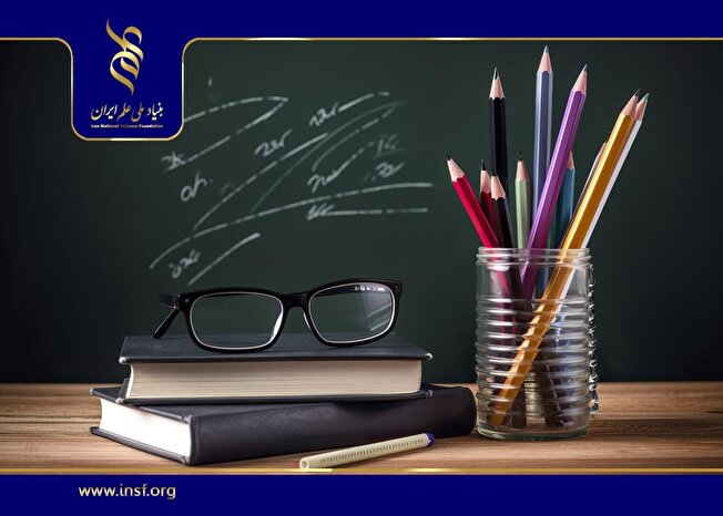 مصاحبه با نویسنده کتاب «۳۱ پیشنهاد آموزشی برای معلمان»