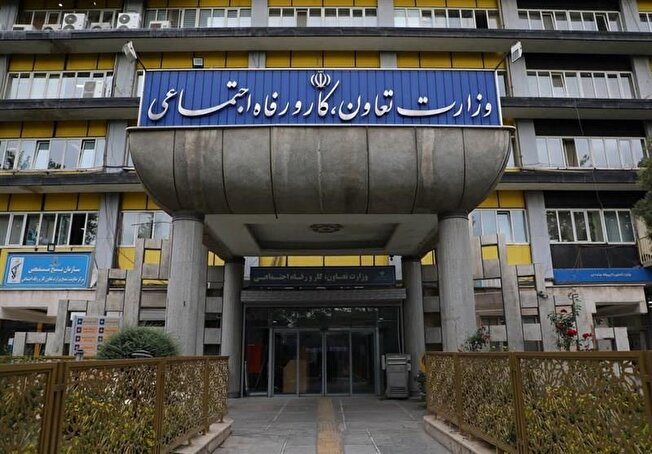 برنامه تحول دیجیتال وزارت کار و سازمانهای تابعه تدوین میشود