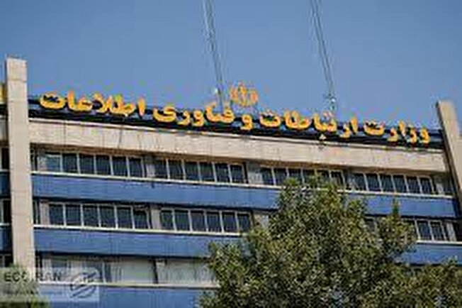 آغاز فرآیند بررسی مدارک پذیرفته‌شدگان آزمون استخدامی