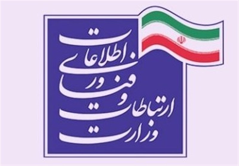 البرز پیشتاز در توسعه ارتباطات؛ ۹۰ درصد روستاها زیرپوشش شبکه ارتباطی