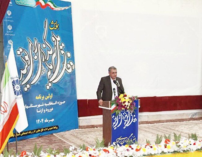 تعاونی‌ها نقش موثری در تقویت سرمایه‌گذاری برای تولید دارند