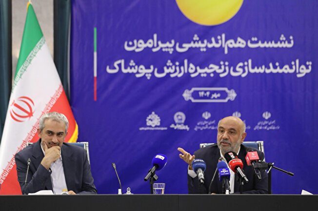 اعطای تسهیلات به بنگاه های پوشاک با هدف توسعه اشتغال پایدار