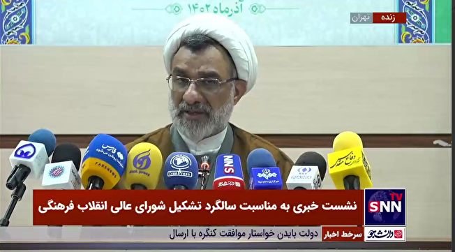 لزوم حمایت از اندیشمندان و دانشمندان جوان