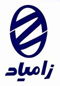نحوه ثبت رزومه در شرکت زامیاد