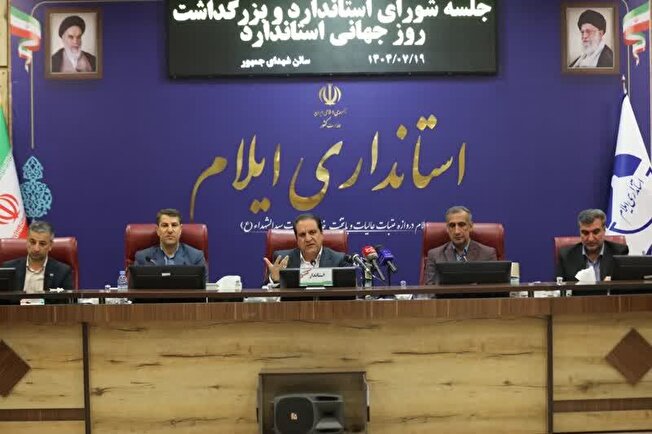 موانع موجود در مسیر تجارت با کشور عراق برطرف شود