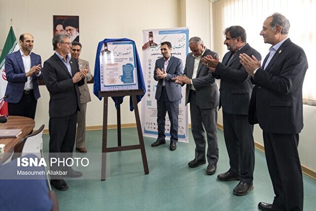 آغاز ارسال آثار به پنجمین جشنواره ملی امیرکبیر