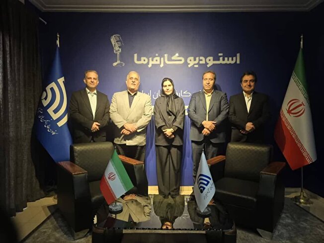 تشکیل کمیسیون اشتغال و کارآفرینی کانون عالی کارفرمایی ایران