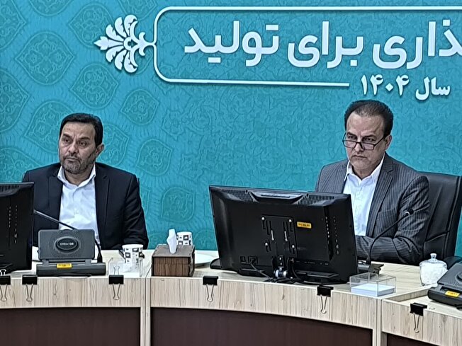 سهم پرداخت تسهیلات از مصوبات کارگروه تسهیل در البرز تنها ۲.۴ درصد!؛