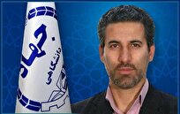 انتصاب مسئول راهاندازی مرکز توسعه فناوریهای نوین کشاورزی جهاددانشگاهی