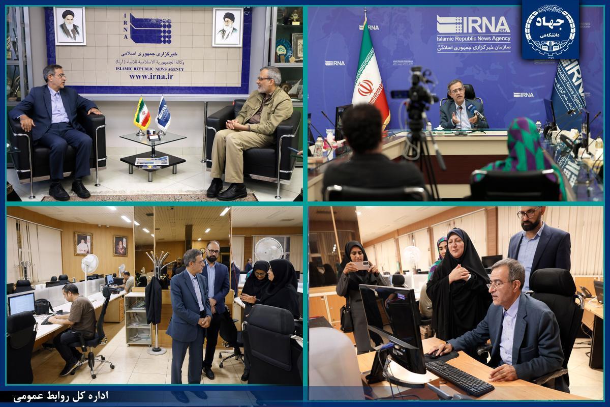 بازدید رئیس جهاددانشگاهی از خبرگزاری جمهوری اسلامی(ایرنا)