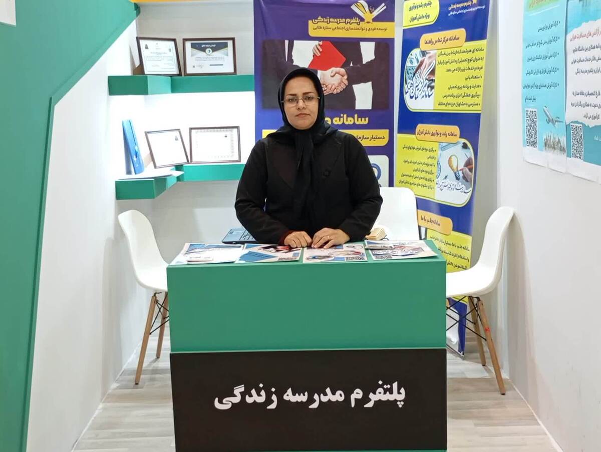 جذب نیروهای متخصص با بکارگیری روشی نوآورانه