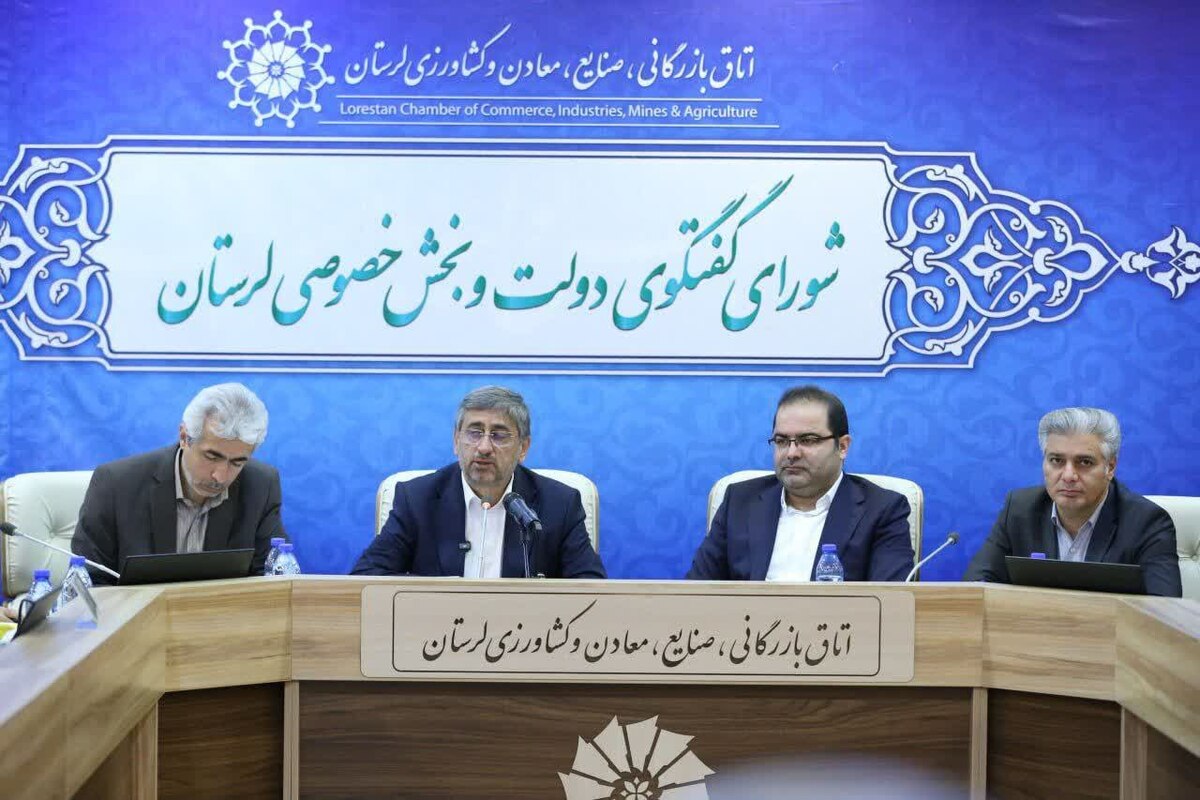 لزوم برنامهریزی متوازن در استانهای زاگرسنشین