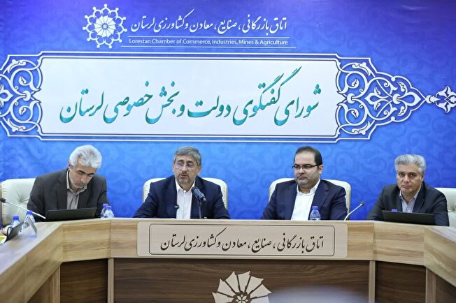 لزوم برنامه‌ریزی متوازن در استان‌های زاگرس‌نشین