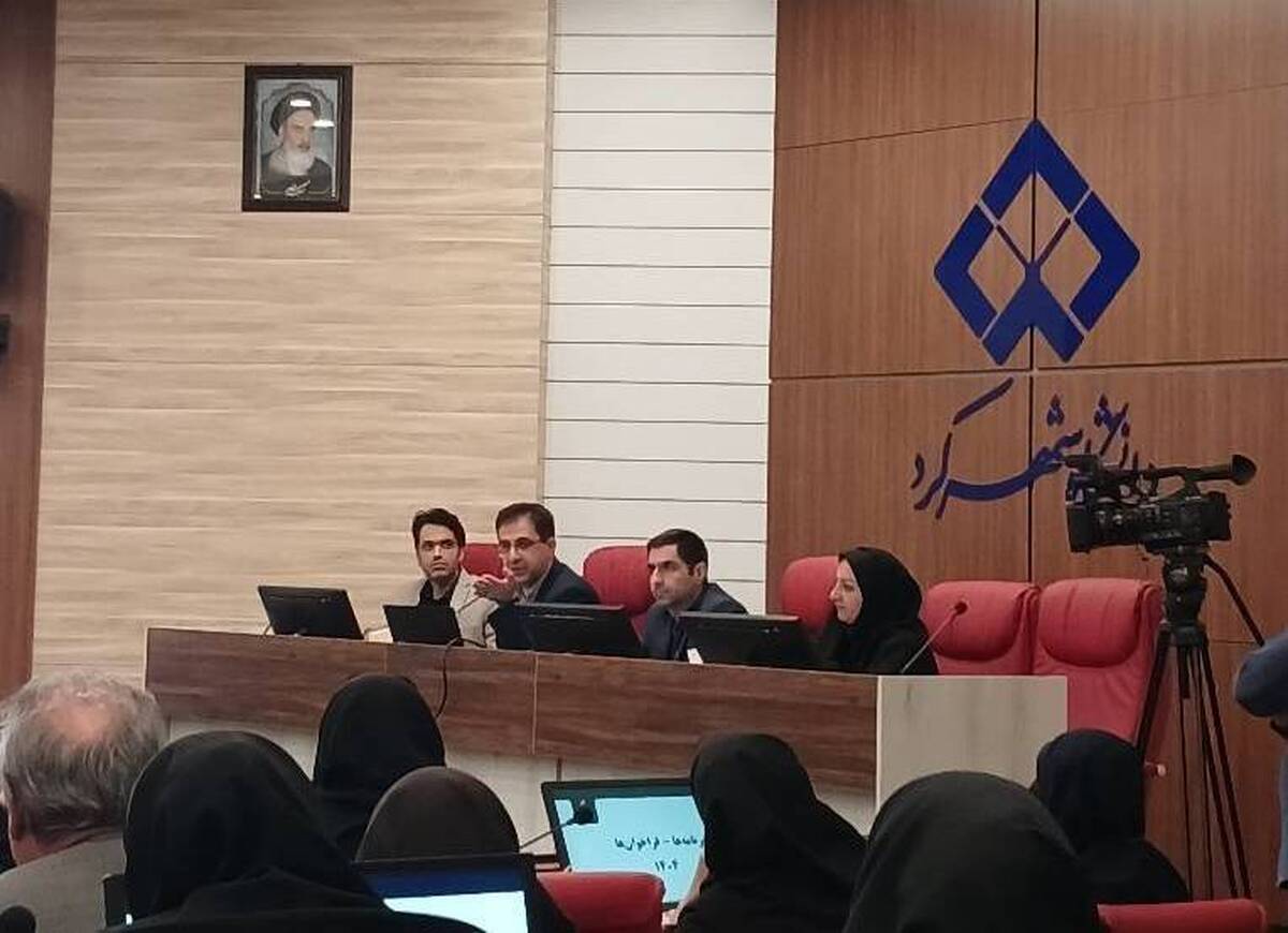 برگزاری نشست معرفی حمایتهای بنیاد ملی علم ایران در دانشگاه شهرکرد