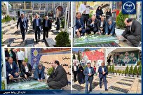 تجدید میثاق رئیس جهاددانشگاهی و هیات همراه با آرمان‌های سردار سپهبد شهید حاج قاسم سلیمانی