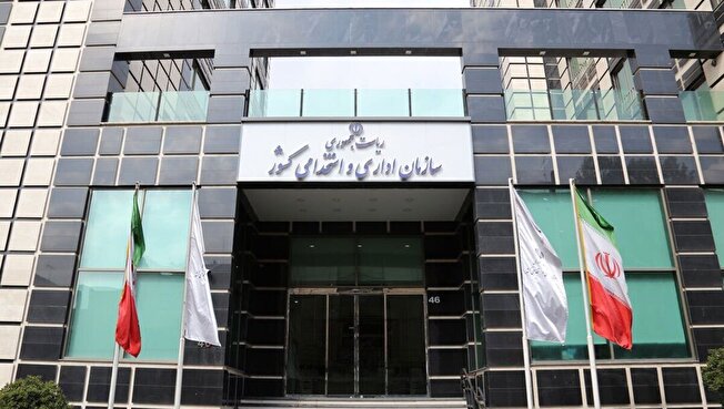 استخدام در ستاد‌های دولتی متوقف می‌شود