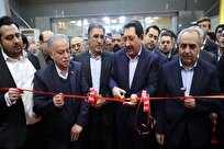 نمایشگاه تبریز متافو با حضور وزیر صمت در تبریز افتتاح شد