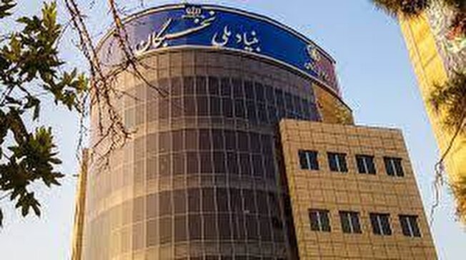 ۶ شرط پرداخت حقوق ۲۰ میلیونی به نخبگان دکتری