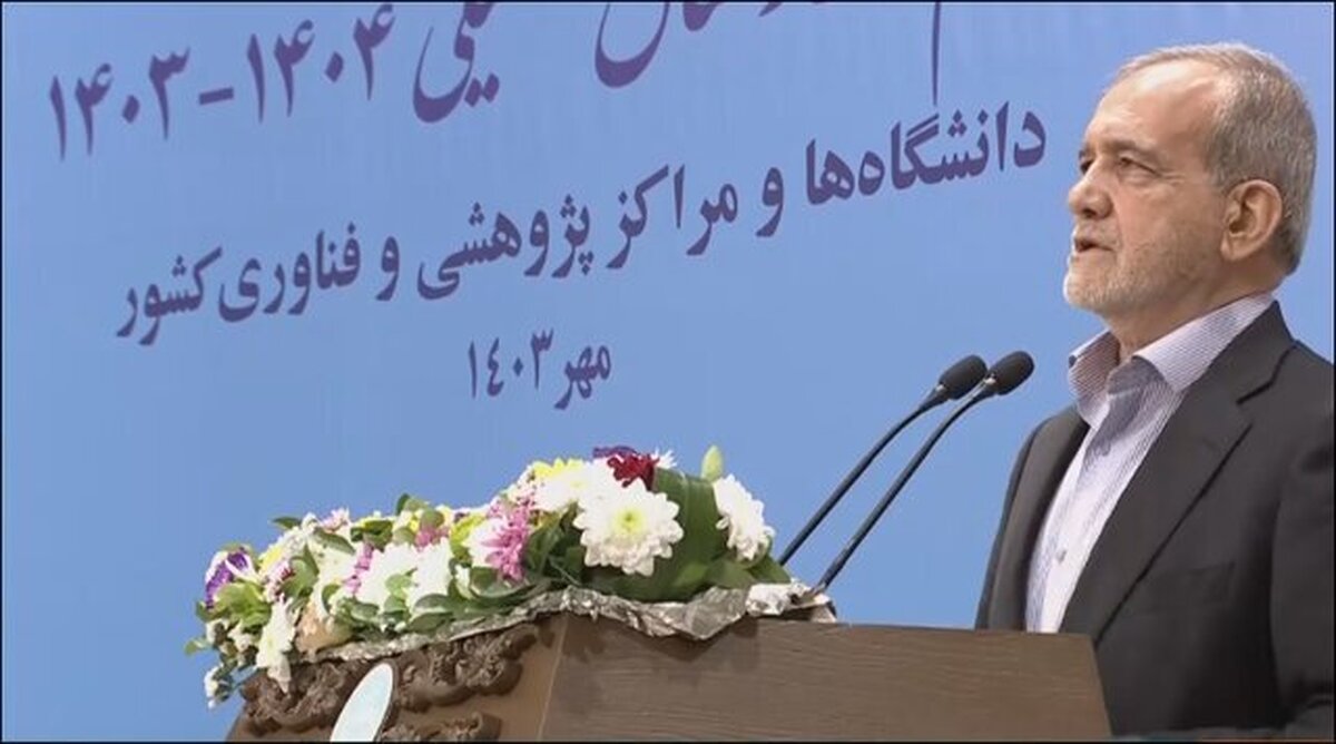 رئیس جمهور دوشنبه به «تربیت مدرس» میرود