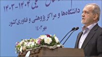 رئیس جمهور دوشنبه به «تربیت مدرس» میرود