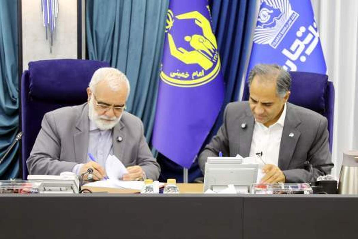 احداث نیروگاه خورشیدی برای توانمندسازی 200 هزار خانوار تحت حمایت باهمکاری کمیته امداد و بانک تجارت