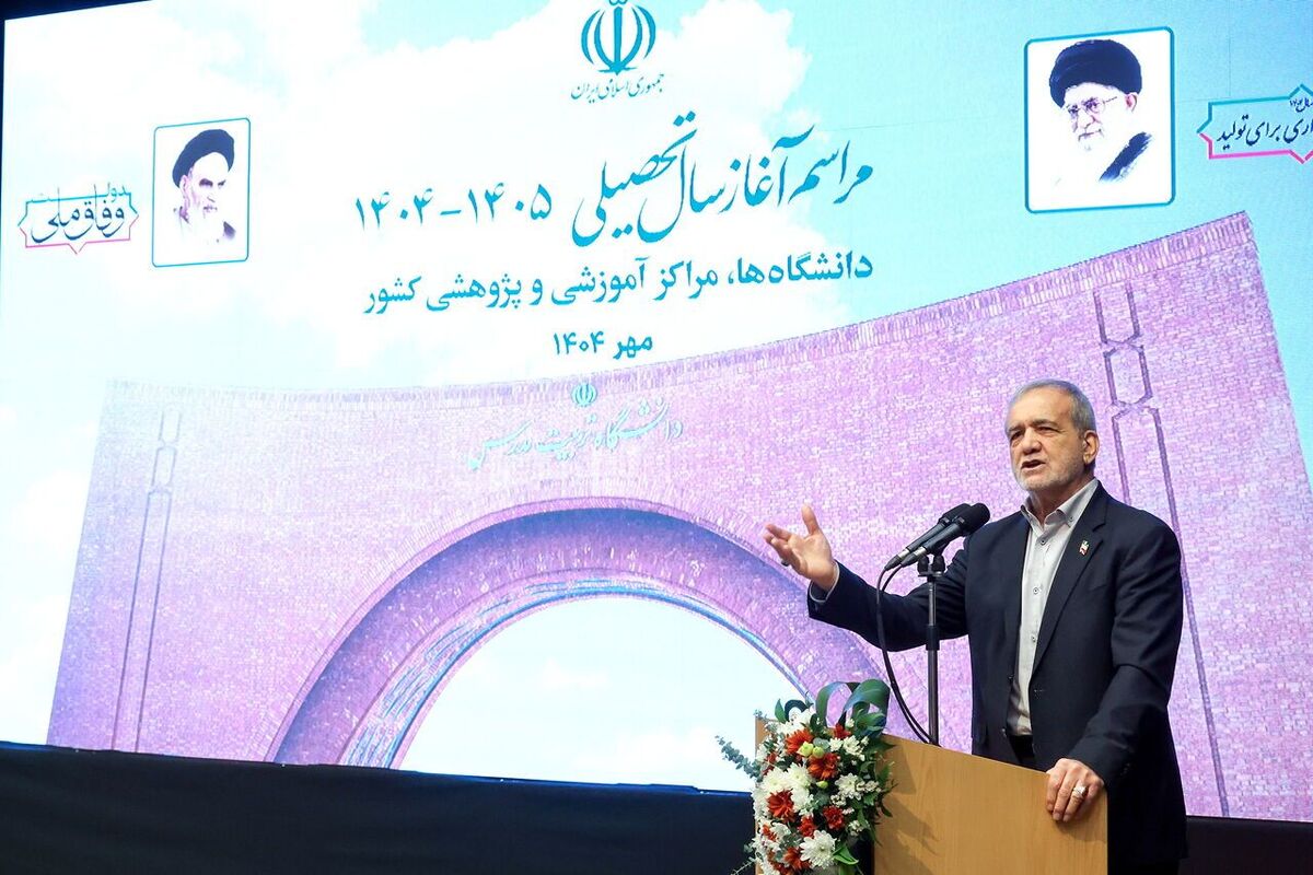 نظام اداری کشور بسیار فربه، ناکارآمد و کُند است/ قدم اول این است که مسئله را بشناسیم