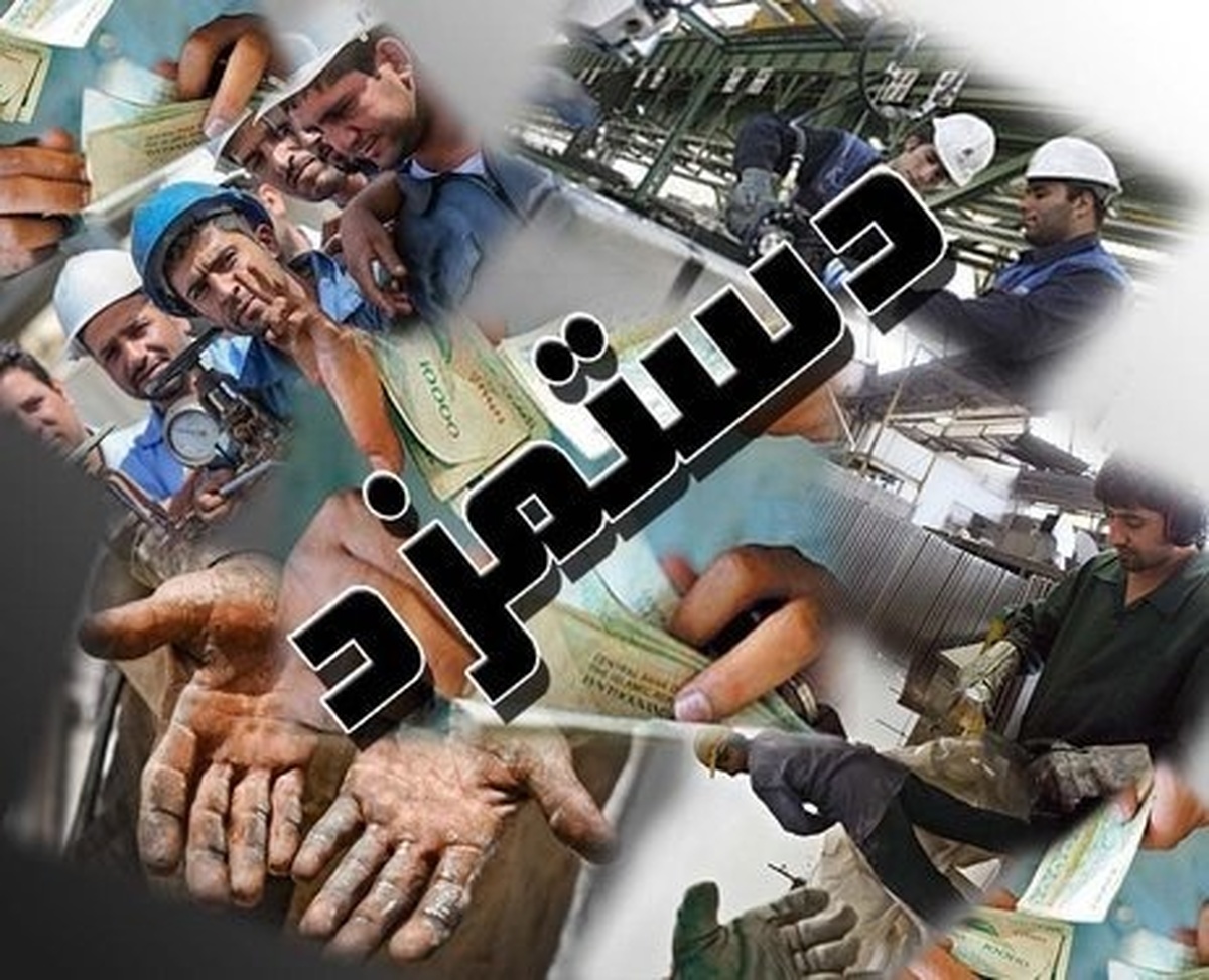 پایه سنوات به چه کسانی تعلق میگیرد؟