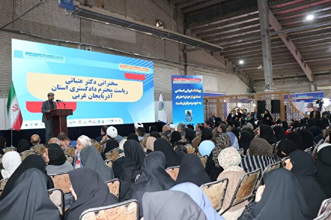 تولید ملی با رنگ و بوی فرهنگ؛ حمایت قضایی از طراحان لباس ایرانی