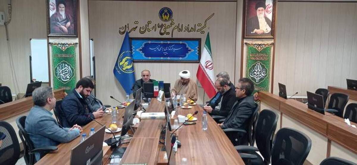 تقویت خدمات فرهنگی و مشاورهای به مددجویان تهرانی با همکاری سازمان تبلیغات اسلامی