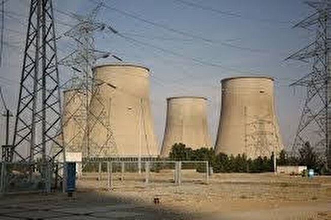 دعوت به همکاری در شرکت تعمیرات و پشتیبانی نیروگاه های اتمی