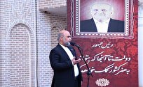 عضویت چهار هزار و ۸۰۰ هنرمند آذربایجان شرقی در صندوق اعتباری هنر