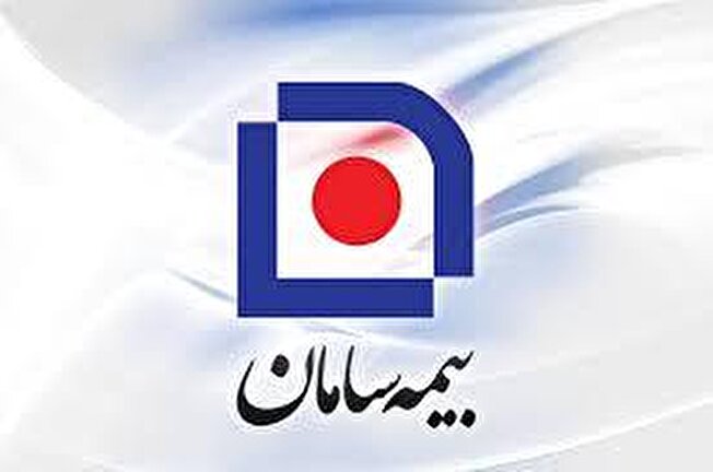 فرصت های شغلی در بیمه سامان